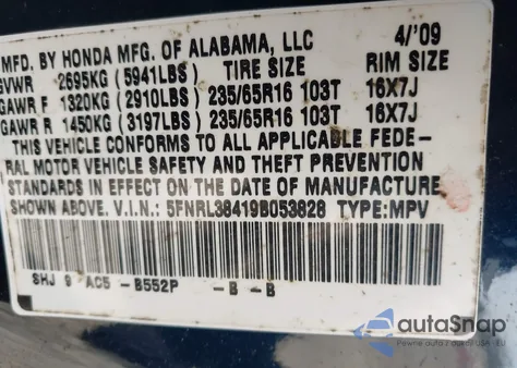 2009 Honda Odyssey Ex из США, поврежденный, VIN 5FNRL38419B053828